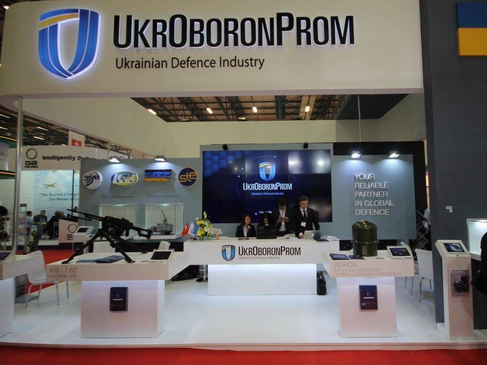 "Укроборонпром" будут реформировать в три стадии – Абромавичюс - gordonua.com