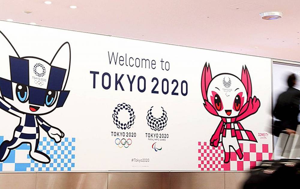 Томас Бах - Президент МОК допустил возможность отмены Олимпиады в Токио - rbc.ua - Украина - Токио