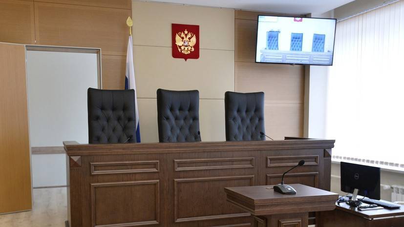 В Хакасии суд приостановил работу из-за заболевшей коронавирусом судьи - russian.rt.com - республика Хакасия
