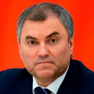 Вячеслав Володин - Госдума 21 мая рассмотрит законопроекты о поддержке бизнеса и населения - radiomayak.ru