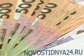 Уровень бедности по итогам года вырастет до 45%, — Минсоц - novostidnya24.ru - Украина