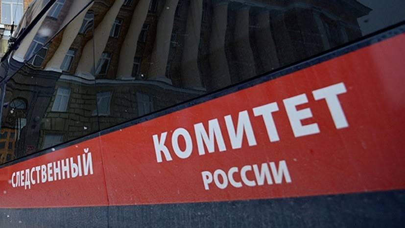 В Томске проверяют сообщения о смерти второго вахтовика из обсерватора - russian.rt.com - Россия - республика Саха - Томск