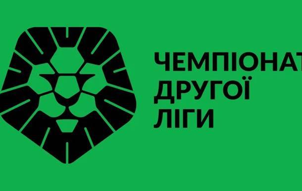 Вторая лига Украины досрочно завершена - korrespondent.net - Украина
