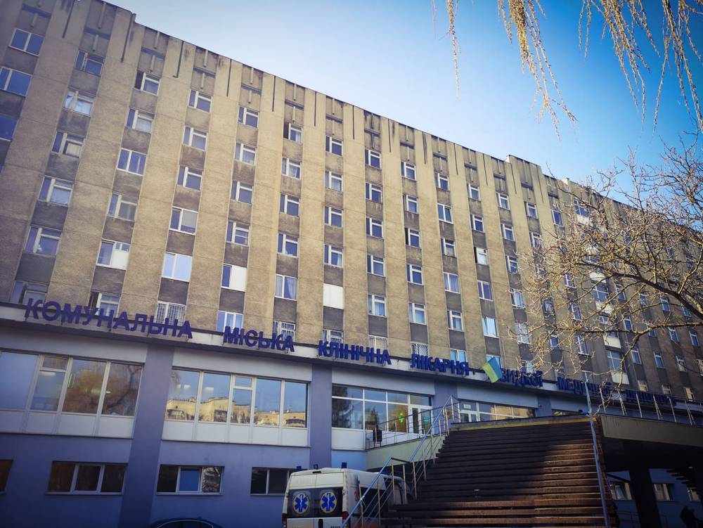 Во львовской больнице скорой помощи коронавирусом заразилось 67 медработников - gordonua.com - Львов