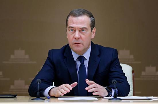 Дмитрий Медведев - Медведев заявил, что мир радикально изменился из-за пандемии COVID-19 - pnp.ru - Россия