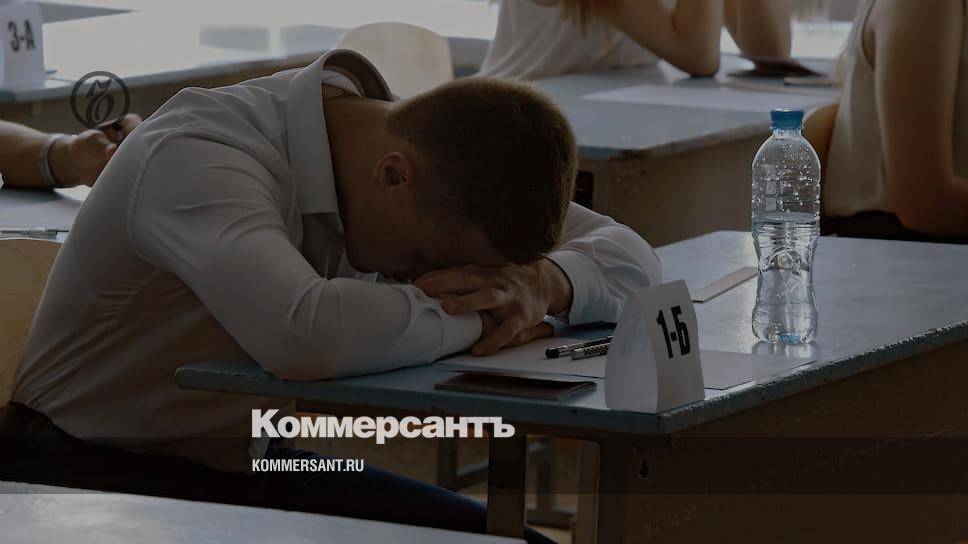 Владимир Путин - ЕГЭ начнется 29 июня - kommersant.ru - Россия