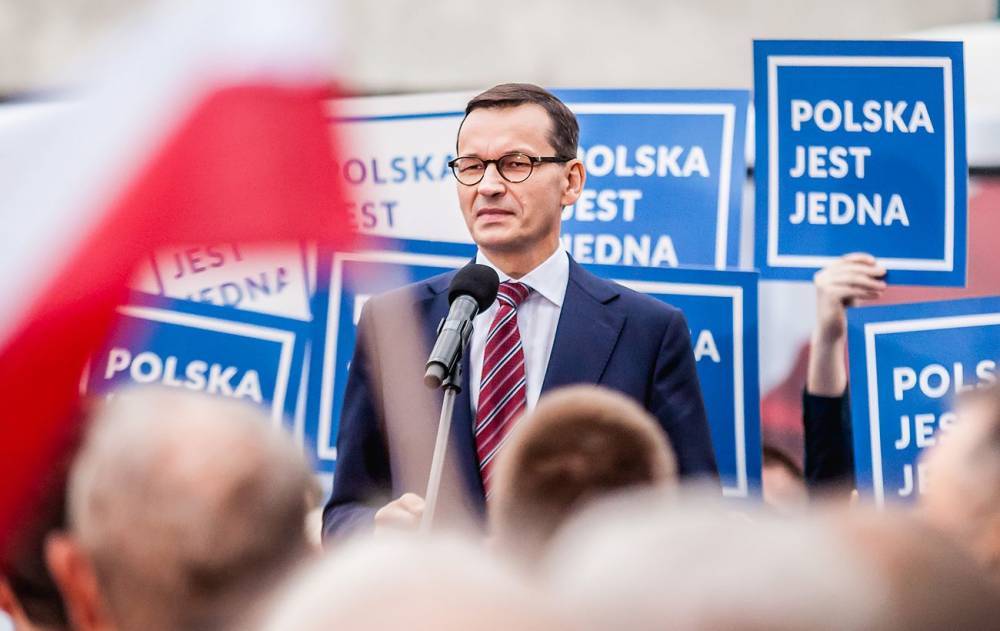 Матеуш Моравецкий - Анджей Дуды - В Польше назвали возможную дату президентских выборов - rbc.ua - Польша