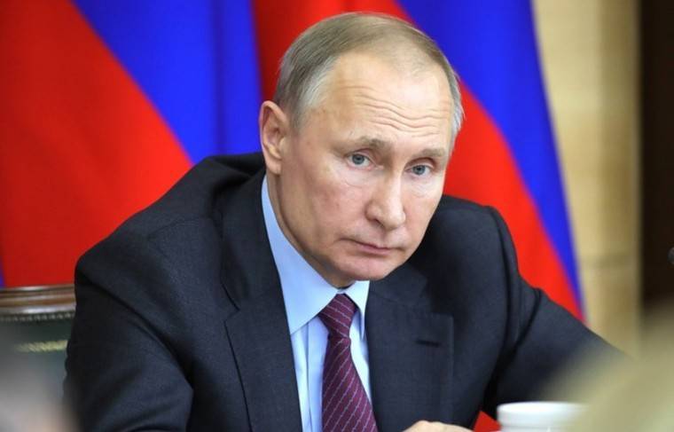 Путин освободил от НДФЛ материальную выгоду от кредитных каникул - news.ru