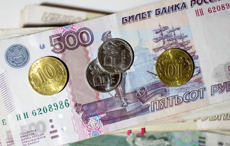 Европейские СМИ мрачно оценили перспективы российской экономики - topcor.ru - Финляндия - Sanomat