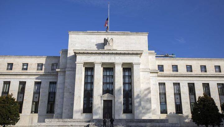 Бывший глава МВФ усомнился в эффективности программы скупки облигаций ФРС США - vesti.ru - Сша