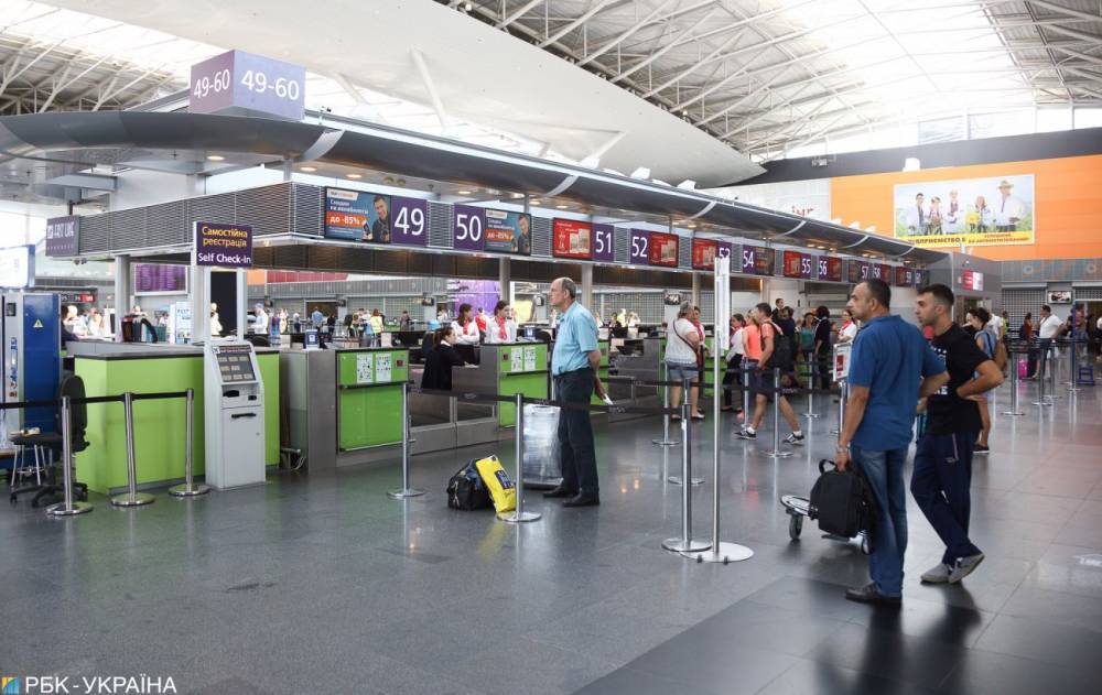 АМКУ требует от авиакомпаний прекратить продажу билетов до завершения карантина - rbc.ua - Украина