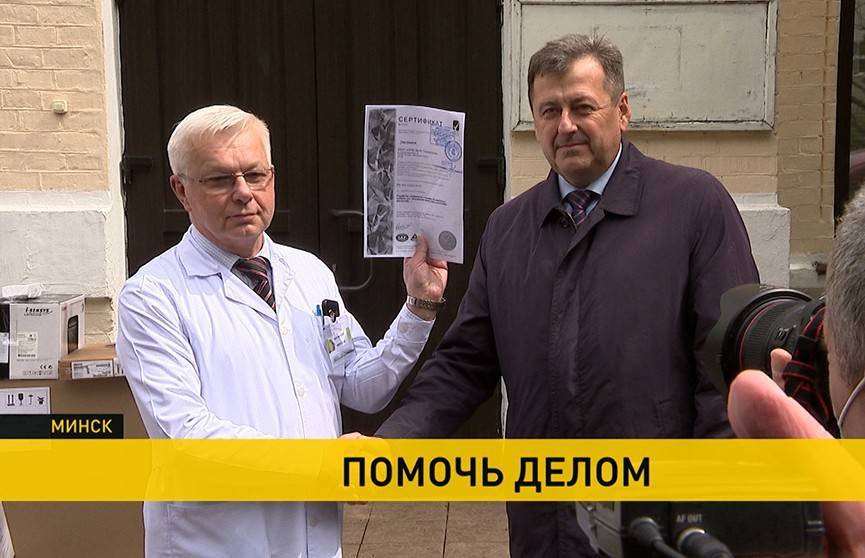 В инфекционную больницу Минска доставили оборудование для быстрой ПЦР-диагностики коронавируса - ont.by - Минск