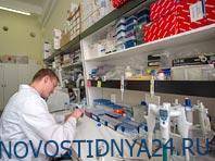 В России проходят испытания лекарства против коронавируса - novostidnya24.ru - Россия - Китай
