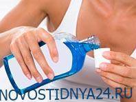 Жидкость для полоскания рта оказалась эффективной против COVID-19 - novostidnya24.ru