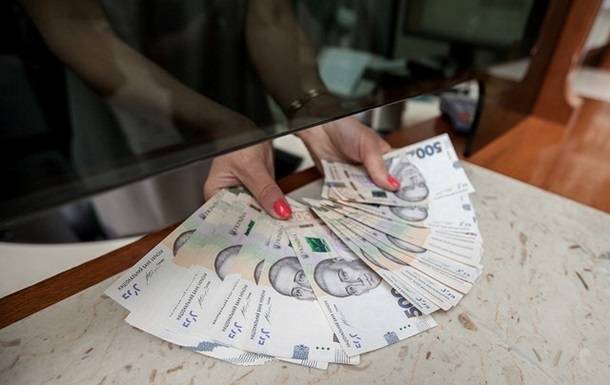 Украинцы в карантин все хуже платят по кредитам - korrespondent.net