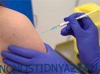 Вакцина против COVID-19 отлично себя показала в тестах - novostidnya24.ru - Oxford