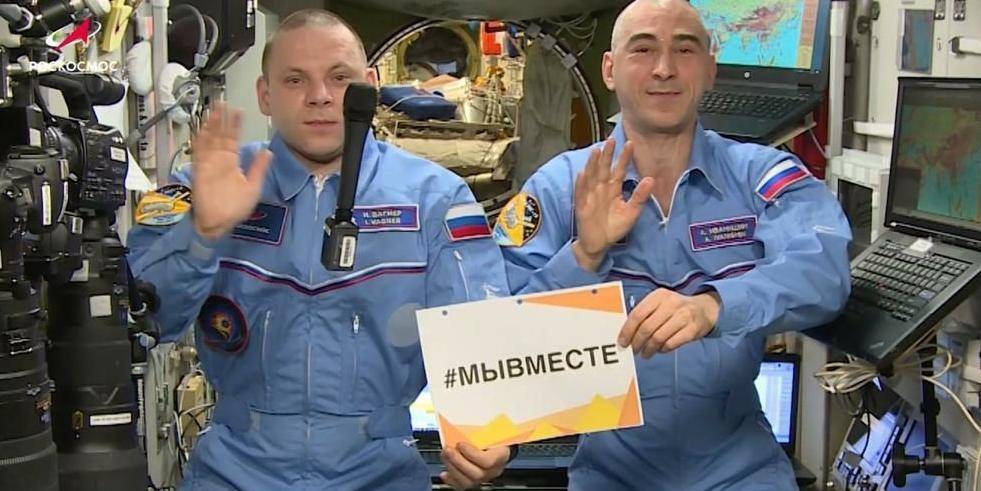 Работы участников челленджа #МыВместеКосмос отправят на МКС - ruposters.ru