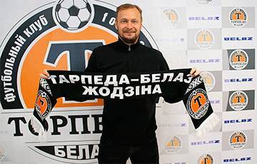 Еще у двух футболистов «Торпедо-БелАЗ» подозревают коронавирус - charter97.org