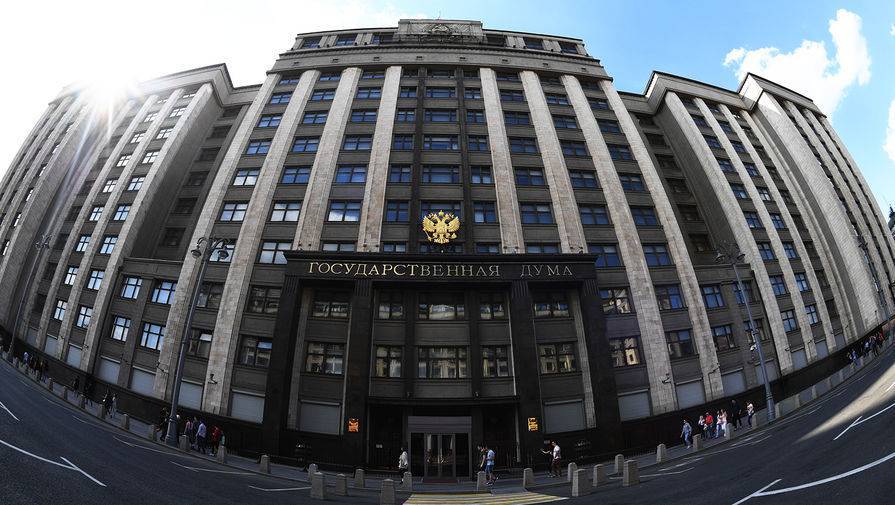 Госдума изменила законопроект о расторжении арендных договоров - gazeta.ru