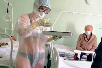Анна Савищева - Российскую медсестру в прозрачном костюме и бикини защитила главврач больницы - lenta.ru - Тула