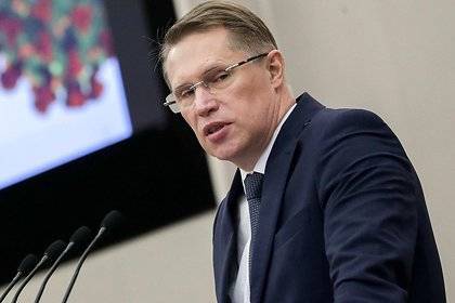 Михаил Мурашко - В Минздраве назвали сроки появления вакцины от коронавируса - lenta.ru - Россия