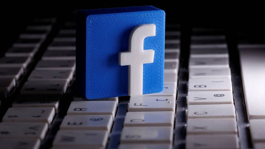 Facebook планирует навсегда разрешить некоторым сотрудникам работать из дома - gazeta.ru