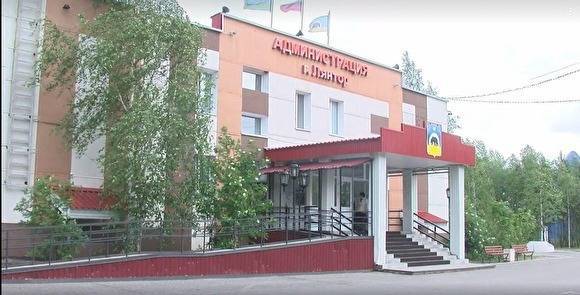 Комарова распорядилась закрыть три населенных пункта на карантин - znak.com - Лянтор - Федоровский