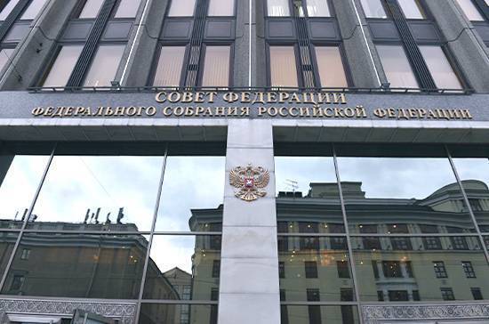 В Совфеде предлагают дать общественным организациям отсрочку по арендной плате - pnp.ru