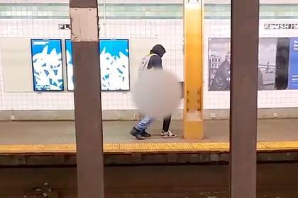 Пассажиры метро занялись сексом на опустевшей из-за коронавируса станции - lenta.ru - Сша - New York - Нью-Йорк