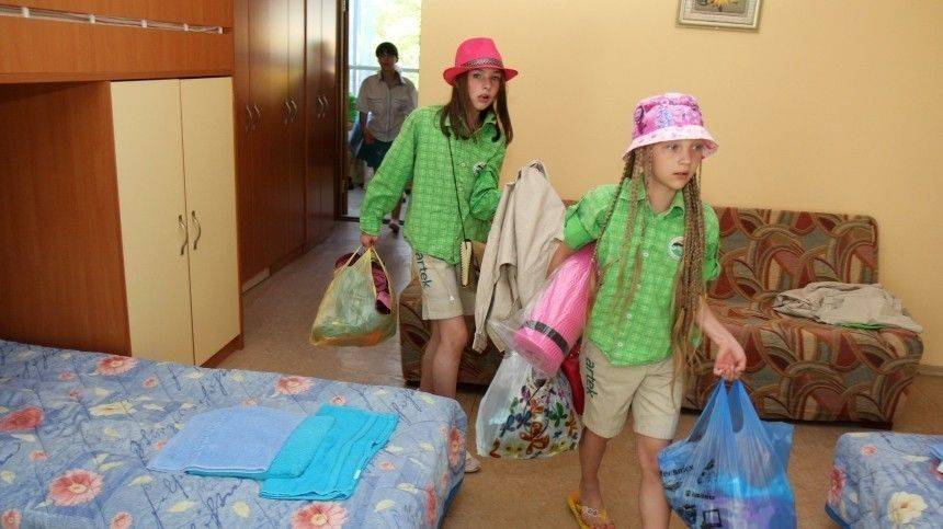 Каникулы строгого режима? Как летние лагеря готовят к отдыху российских детей - 5-tv.ru