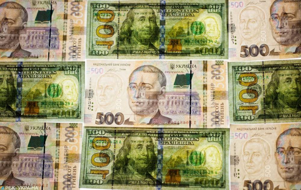 В банках спрогнозировали курс гривны к доллару на ближайшие недели - rbc.ua - Украина