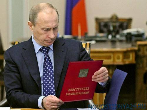 Владимир Путин - Кремль затолкал себя в юридическую ловушку - novostidnya24.ru