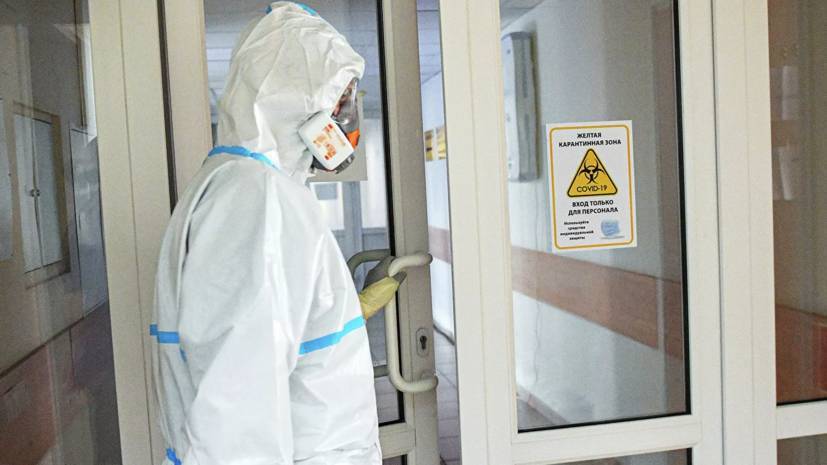 В Москве за сутки вновь выявлено менее трёх тысяч случаев коронавируса - russian.rt.com - Москва