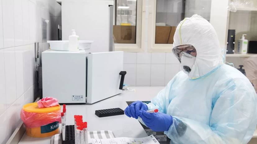В Пермском крае откроется новая лаборатория для диагностики коронавируса - russian.rt.com - Россия - Пермь - Пермский край