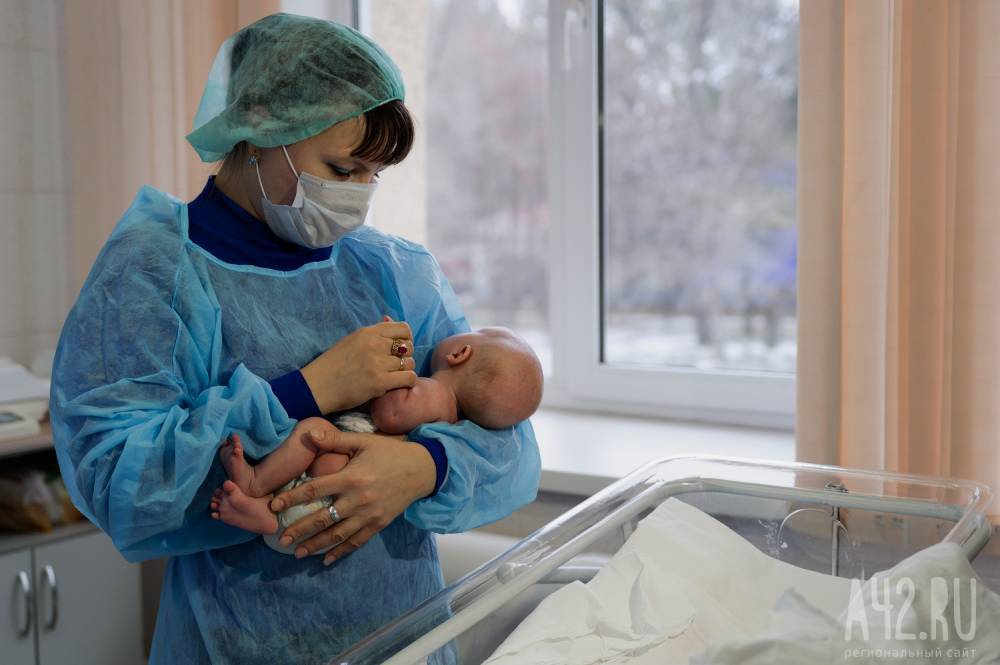 Надежда Сагаева - Врач назвала условие, при котором у женщин с коронавирусом рождаются здоровые дети - gazeta.a42.ru - Россия