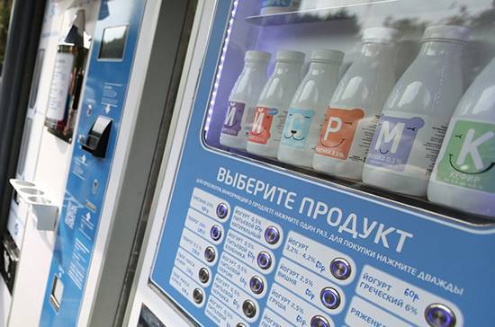 Алексей Фурсин - СМИ: вендинговые операторы предложили установить порядка 20 тыс. автоматов в жилых домах Москвы - pnp.ru - Москва