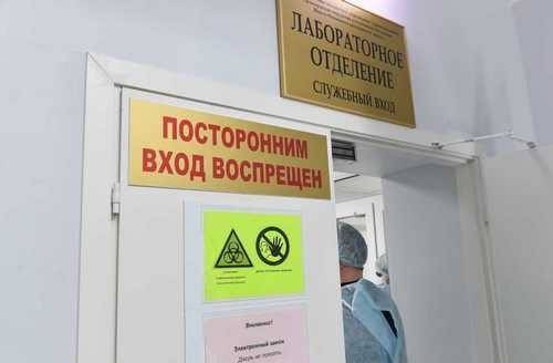 В ХМАО зафиксирована 13-я смерть от коронавируса - znak.com - округ Югра