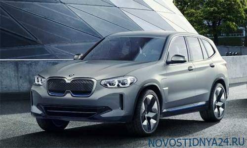 BMW готовит летний старт производства электромобиля iX3 EV - novostidnya24.ru - Китай