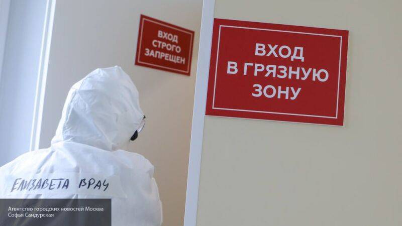 Манипуляции смертностью врачей от COVID указывают на разлад внутри оппозиции - nation-news.ru - Россия - Минздрав
