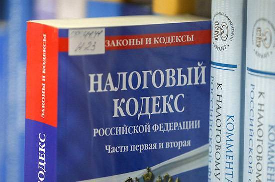 Валентин Шурчанов - КПРФ поддержит законопроект об изменениях в Налоговый кодекс РФ - pnp.ru - Россия
