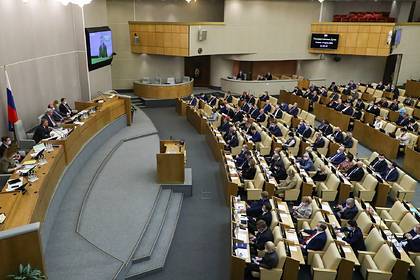Владимир Путин - Госдума приняла закон о поддержке благотворительности - lenta.ru - Россия