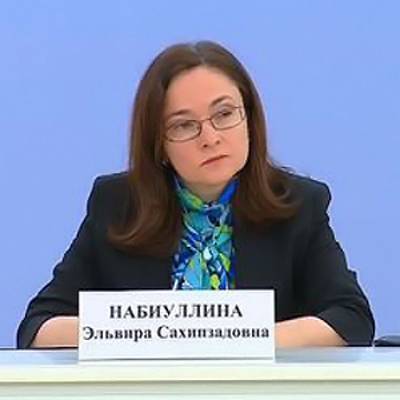 Эльвира Набиуллина - Ситуация на рынках говорит о некотором снижении рисков финансовой стабильности - radiomayak.ru - Россия