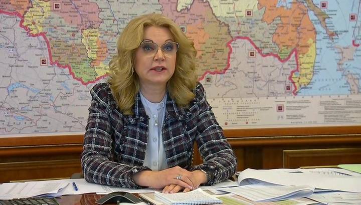 Татьяна Голикова - Голикова рассказала о смертности и распространении новой инфекции - vesti.ru - Россия