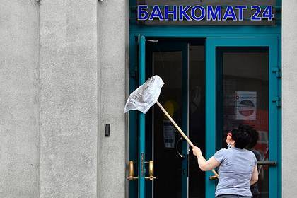 Российским банкам дали новые поводы для блокировки счетов - lenta.ru