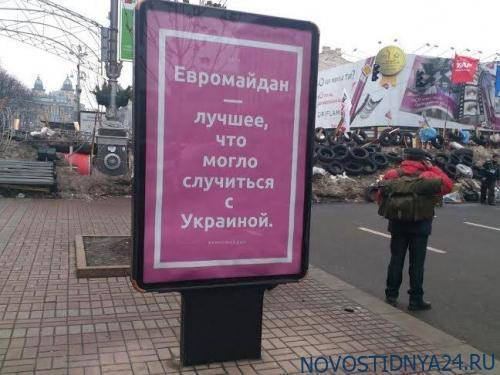 ЮНИСЕФ: на Украине треть горожан и 80 процентов селян не имеют горячей воды - novostidnya24.ru - Украина