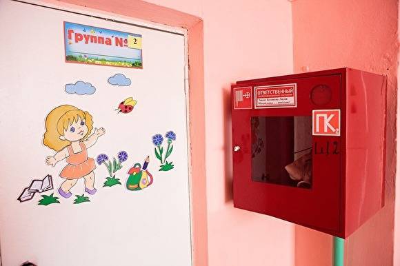 В Копейске из-за подозрений на коронавирус детский сад закрыли на карантин - znak.com - Копейск