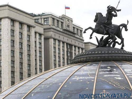 Российское правительство продолжает играть в интересах крупных банков - novostidnya24.ru - Россия