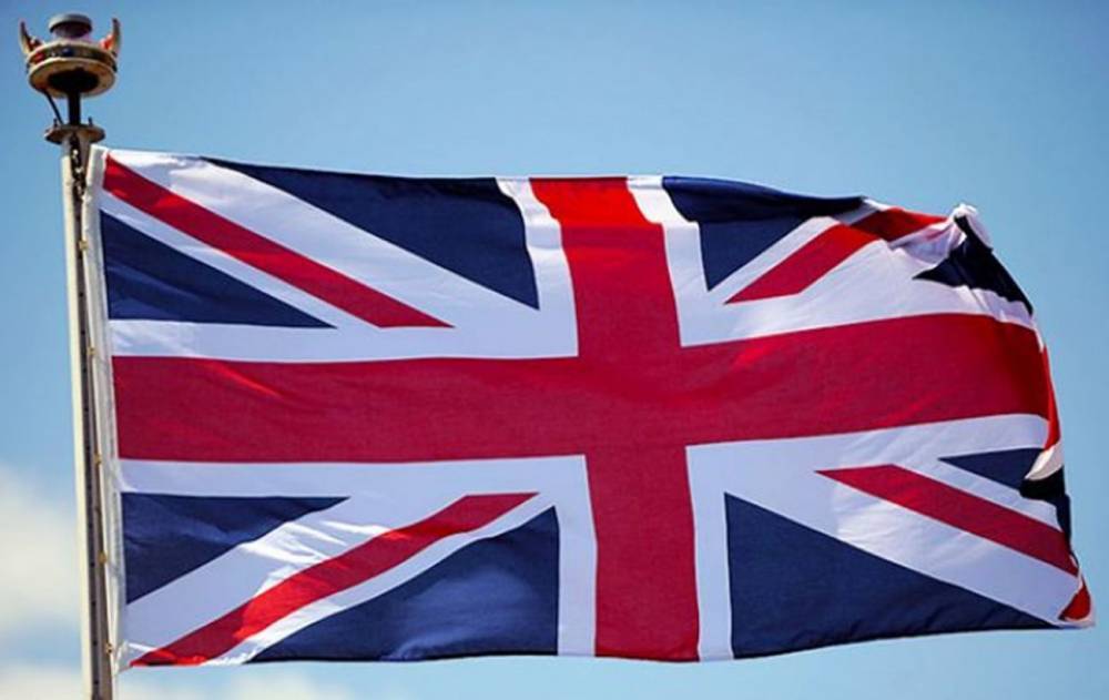 Великобритания вводит карантин для всех туристов - rbc.ua - Англия