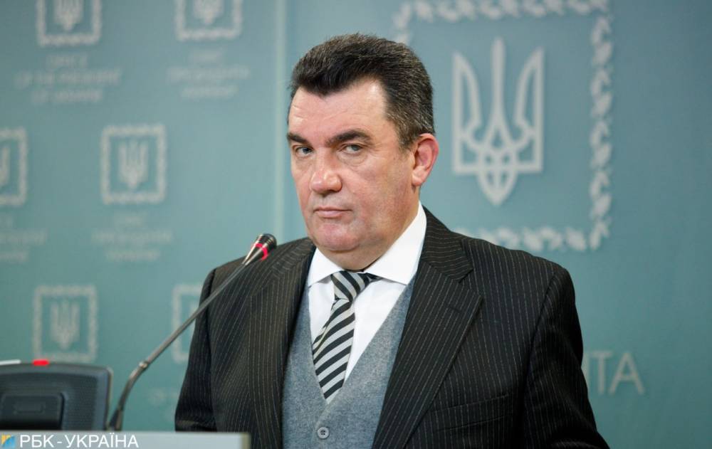 Алексей Данилов - В СНБО заявили о необходимости усиления кибербезопасности Украины - rbc.ua - Украина