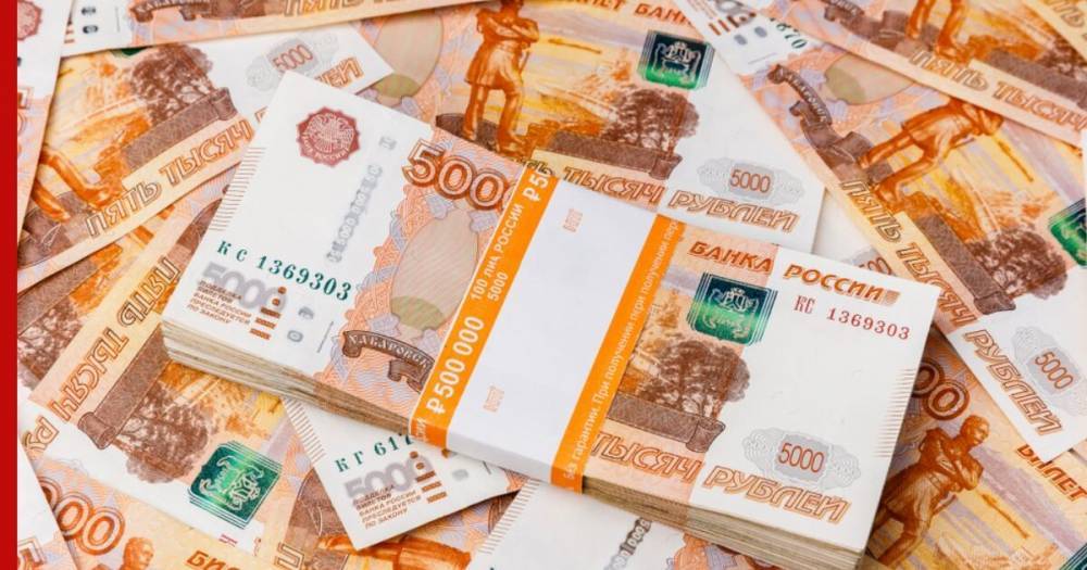 Системообразующим предприятиям одобрили кредиты на 33 млрд рублей - profile.ru - Россия